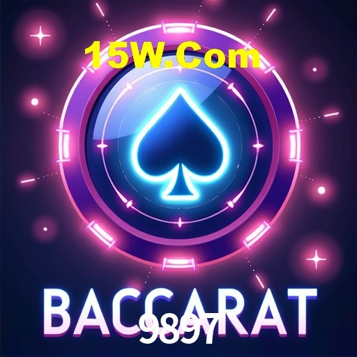 Interface Premium 9897