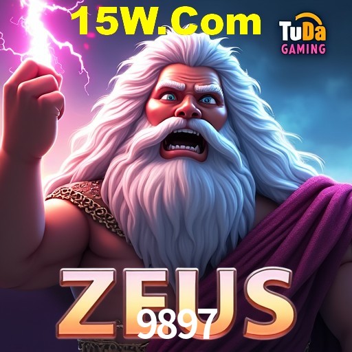 Weekend Specials 9897