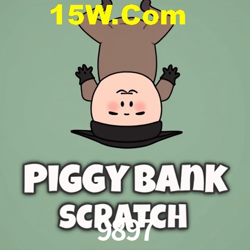 Security Systems 9897