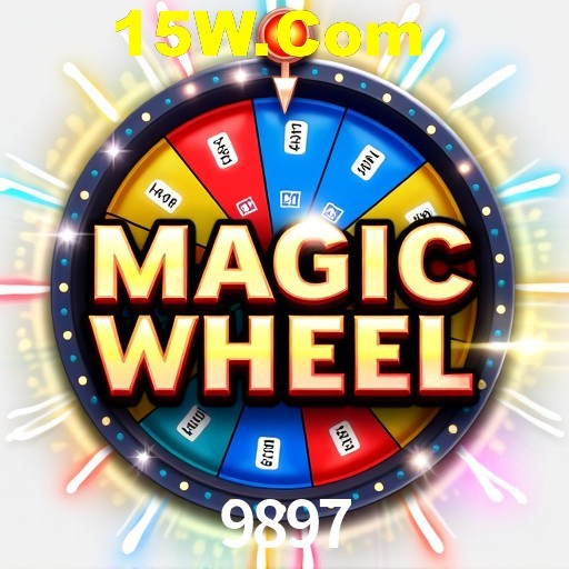 Flash Promotion 9897