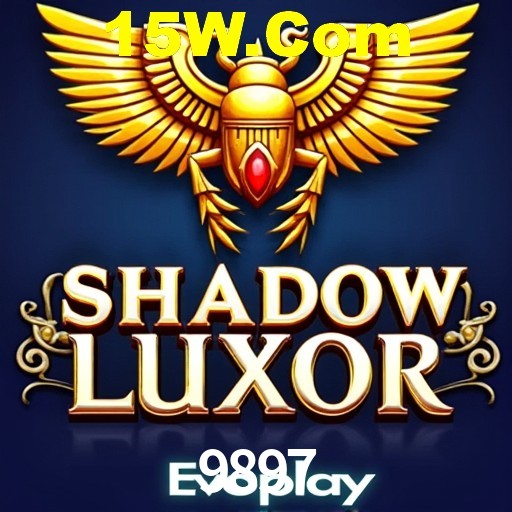 A Emoção da Loteria na 9897: Uma Chance de Mudança de Vida