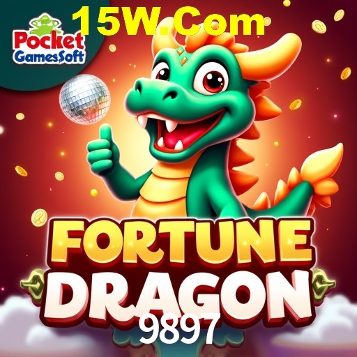 Quick Registration 9897