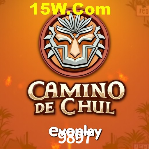 Platform Technology 9897